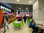 Rostic's (ulitsa Chapayeva, 27), fast food