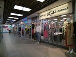 Bgn (Nizhegorodskaya Street, 2к1), clothing store