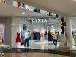 Gizia (Khanty-Mansi Autonomous Area, Nizhnevartovsk, panel № 18), tienda de ropa