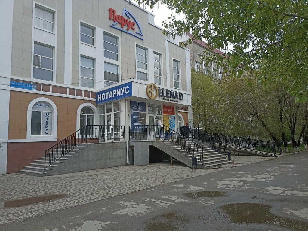 Auto parts and auto goods store Auto Restar Dvs, Kostanai, photo