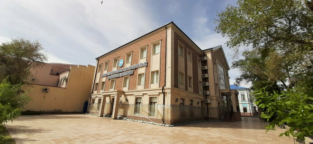 College Higher Innovative College of International Relations, Atyrau, photo