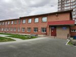 Oblastnoy tekhnikum dizayna i servisa (Yekaterinburg, Stahanovskaya Street, 43), educación adicional