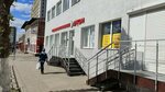 DNKOM (Samarskaya Street, 130), laboratorio médico