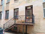 Gamburgskij Centr Progressivnoj Psihologii (Saint Petersburg, Zagorodniy Avenue, 17) ، خدمات الصحة النفسية