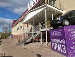 SonLait (Gertsena Street, 88), mattresses