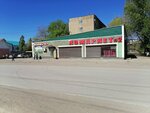 Minimarket (Serzhan Zhamankulov Street, 6В), grocery
