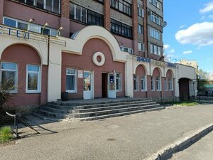 Иртыш Хостел