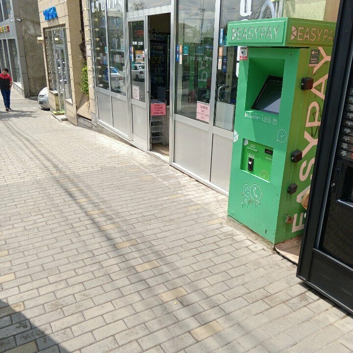Payment terminal EasyPay, Yerevan, photo