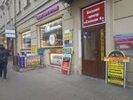 D&d Nail SPb (Efimova Street, 1/4), nail salon