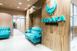 Oblaka (Shokalskogo Drive, 9А) ، نادي اللياقة البدنية