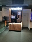 Presco coffee (62nd Army's Embankment, 4), coffee machine