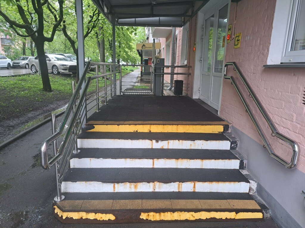 Community organization Мир, доступный для всех, Tula, photo