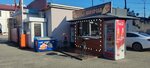 Big Шаурма (Tsentralniy Microdistrict, Gorkogo Street, 89/5), fast food