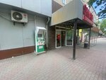 Qiwi (Yesen Dúısenov kóshesi, 25), payment terminal