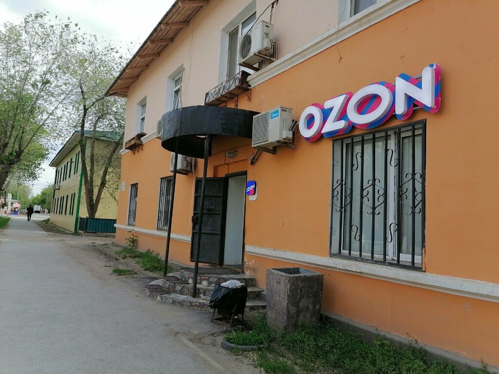 Пункт выдачи Ozon, Актобе, фото
