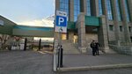Тендерное сопровождение (Rikharda Zorge Street, 5), bank