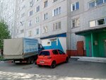 Прибрежный (ulitsa Krupskoy, 9/2) ، سلطة إسكان بلدية