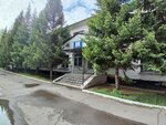 Kaztemirtrans (Jeleznodorojnaıa kóshesi, 6) ، معدات السكك الحديدي