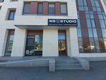Ns Studio (Qabanbaı Batyr dańǵyly, 60/14), school of the arts