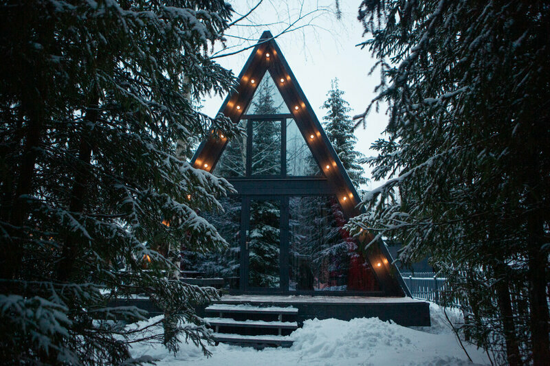 Фото Ёlki Черемыкино