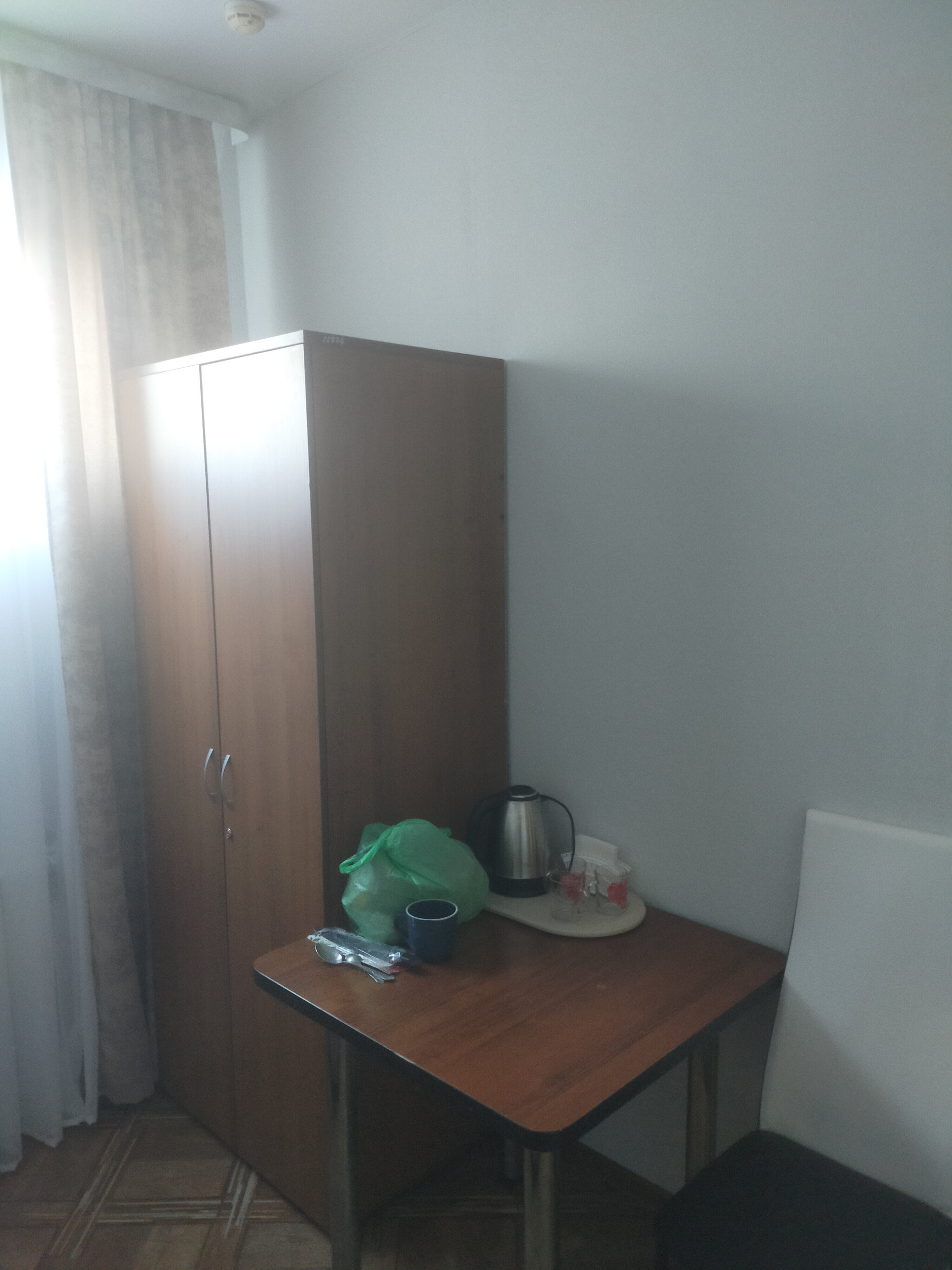 Фото Мартини