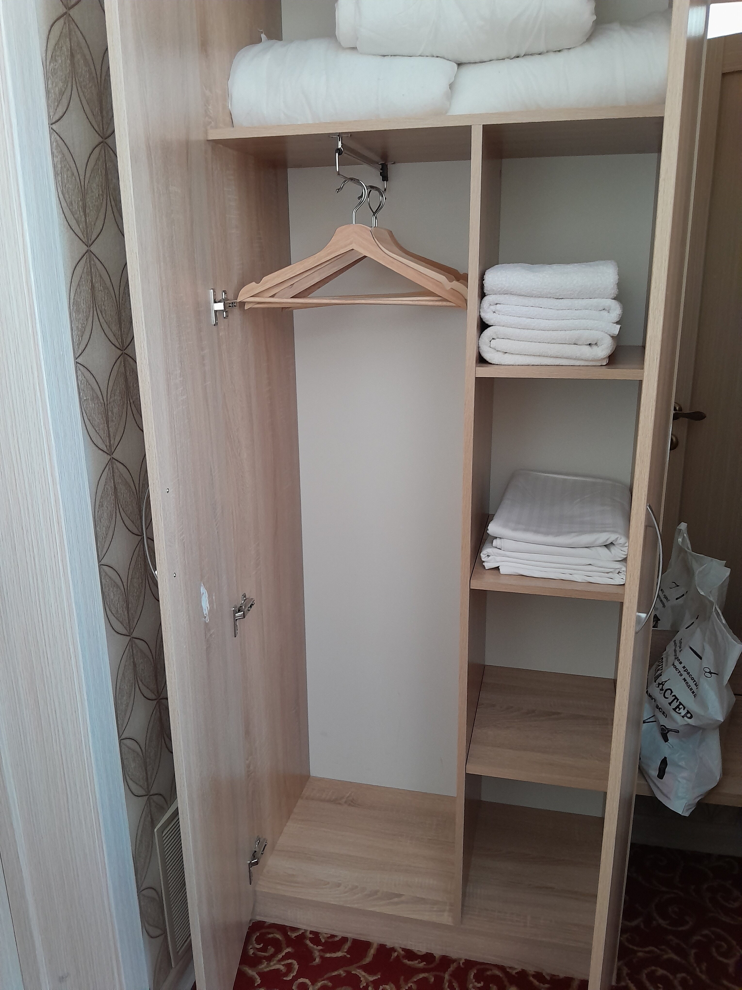 Фото Премьер