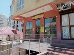 Магазин разливного пива (Mamaika Microdistrict, Volzhskaya Street, 38), cervecería