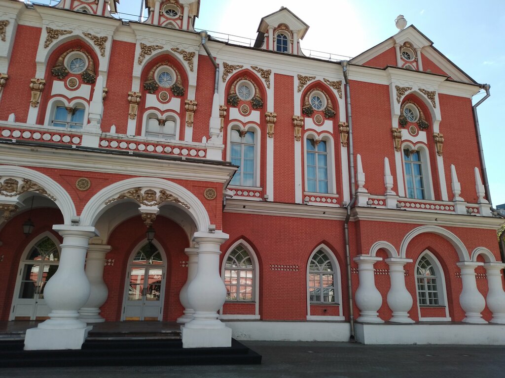 Museum Petrovsky Travelling Palace, Moscow, photo