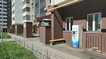 Живая Вода (Karl Marx Avenue, 200) ، ماكينة بيع المياه