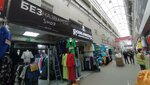 Без названия shop (MKAD, 14th kilometre, 2с63), clothing store