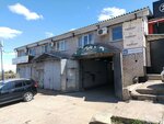 Chip43 (Semakovskaya ulitsa, 42), car service, auto repair