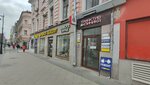 Vip-iPhone (Myasnitskaya Street, 30/1) ، تصليح الهواتف