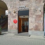 Muy Mucho (Yerevan, Tumanyan Street, 26), home goods store