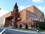Kostanayskaya oblastnaya bolnitsa (1 Maı kóshesi, 151к5) ، مستشفى