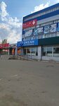 Вита-лайф (mikrorayon Yubileyny, 3), pharmacy