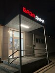 База Дыма (Germana Titova Street, 18), vape shop