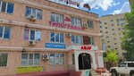 Private Bailiff Zhumagazin E. A. (Aliya Moldagulova Avenue, 33) ، خدمات قانونية