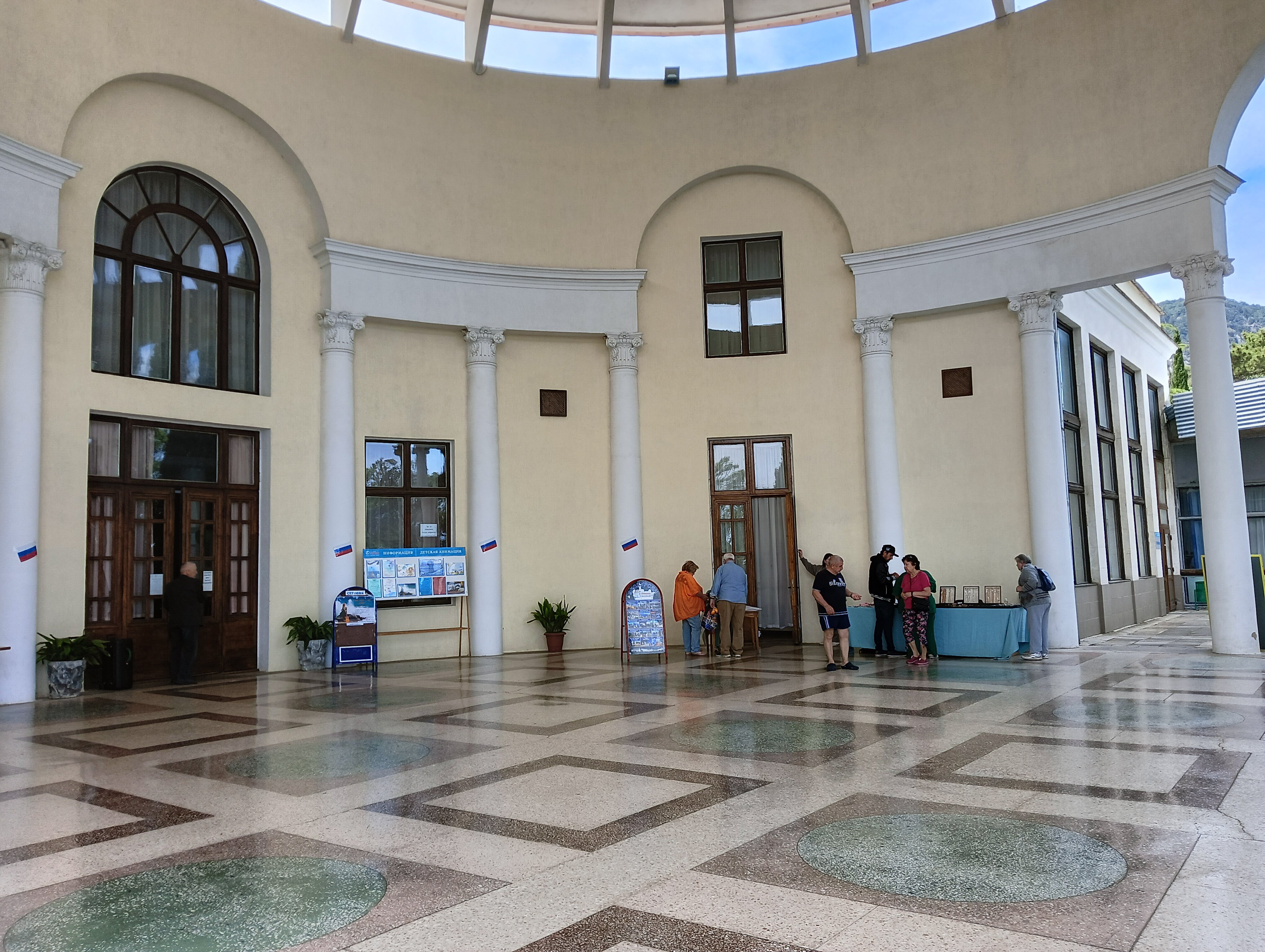 Фото Горный