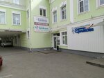 Колорист (Dostoevskogo Street, 53) ، مصممون، خبراء تجميل الوجه