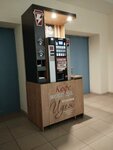 Beanetto (ulitsa Sovetskoy Armii, 185), coffee machine