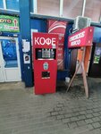 Кофе (ulitsa Bogdana Khmelnitskogo, 40), coffee machine