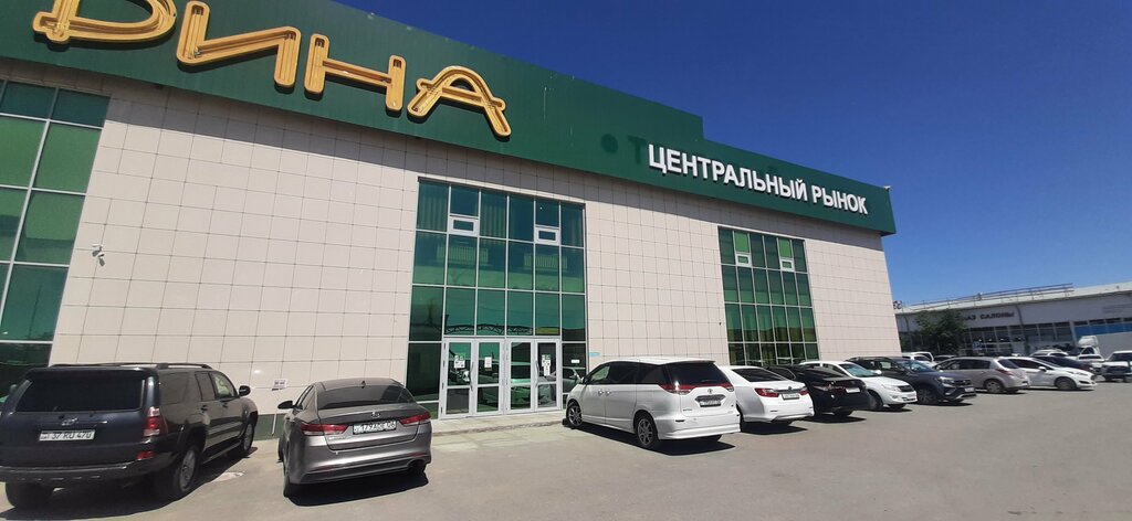 Clothing store Oasis River Island, Atyrau, photo