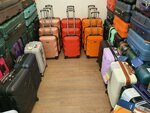 Магазин чемоданов (Neftyanikov Street, 7), bags and suitcases store