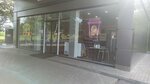 Продукты (mikrorayon Yuzhny, ulitsa Zashchitnikov Osetii, 55), grocery
