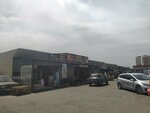 Диана (Promyshlenny rayon, mikrorayon № 28, 3-y Yugo-Zapadny proyezd, 1к25), grocery