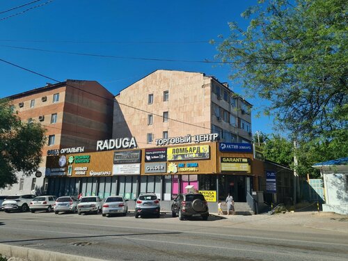 Байқоңырдағы секс қызметтері