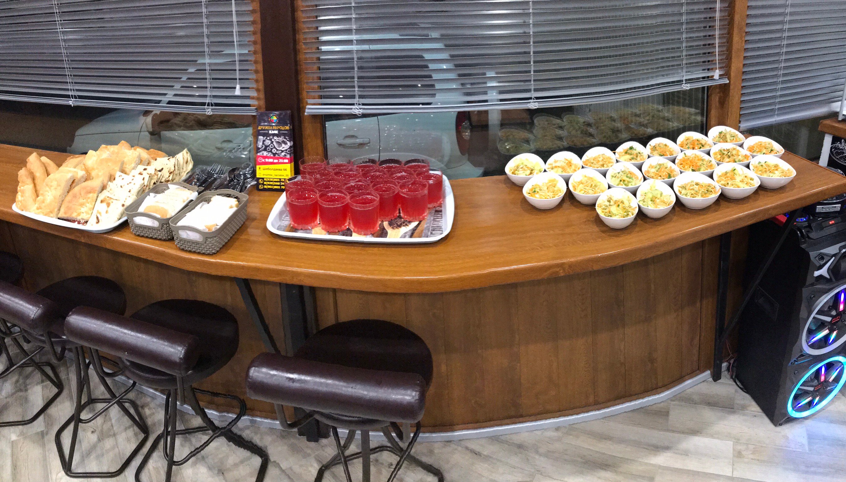 Фото Платан