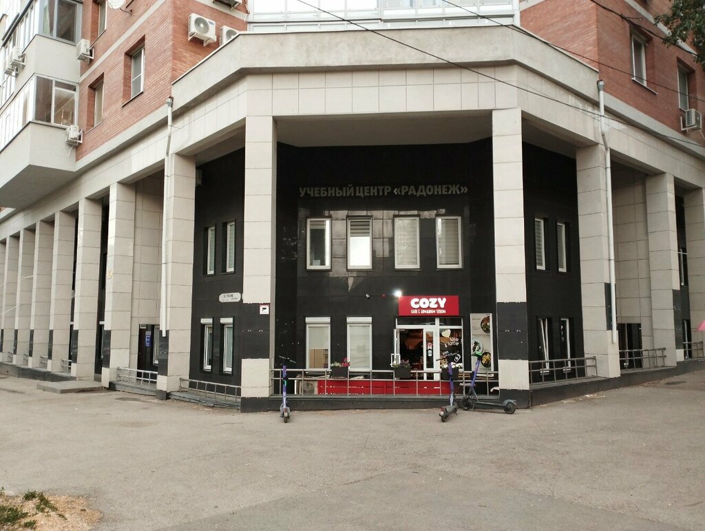 Educational center Академия медицинской эстетики, Samara, photo