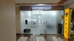 Vosk&Sahar (Gertsena Street, 18), cosmetology