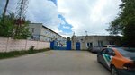 Лекрой Текстиль (Vasiliya Ivanova Street, 11А), textile company